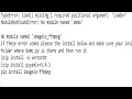 TypeError load missing 1 positional argument Loader ModuleNotFoundError No module named demo