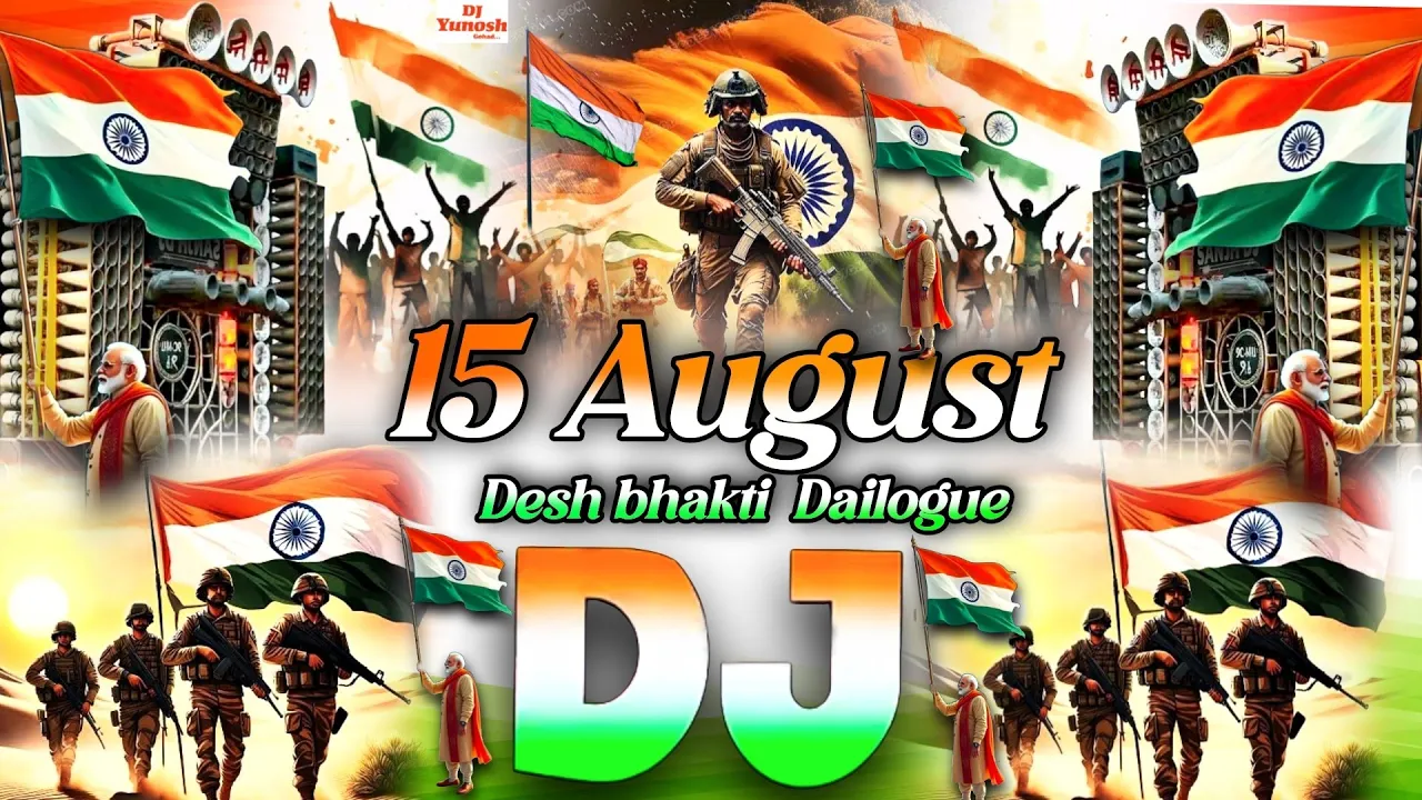 15 August Song check π₯ Deshbhakti New Song 2025 | Independence Day Dance remix djsong hard Bass 15 August Song check π₯ Deshbhakti New Song 2025 | Independence Day Dance remix djsong hard Bass