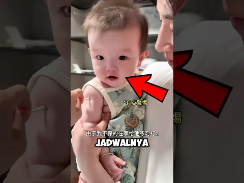 Bayi Ini Disuntik Tapi Sama Sekali Gak Nangis?! 👶💉