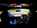 Hayabusa Starlet - Kemp Rd 2015