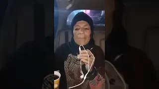 ام سماح يا بشر دندنها