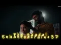 Poo Paadal Enhanced+rain+3D | 29 Movie | Sean Roldan | Vidhu | Preethi Asrani | Rathna Kumar