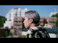 じゅんた『笑えよ』Official Music Video
