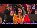 BEDARDI BALMA TUJHKO (HD) | ARZOO | LATA MANGESHKAR | SHAILAJA SUBRAMANIAN | SIDDHARTH ENTERTAINERS