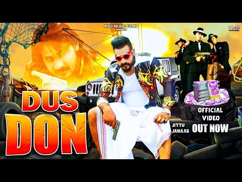 Download MP3 DUS DON (Official Video) Dada Sadhu | HR Gadi Number | Apni Akad Ko Apni Jeb Me Rakhe |