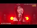 AiNA THE END (アイナ・ジ・エンド) - On The Way (革命道中) - NTV Best Artist 2025 (2025.11.29)