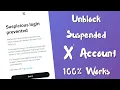Suspicious Login Prevented Twitter X Fix Twitter Login Problem