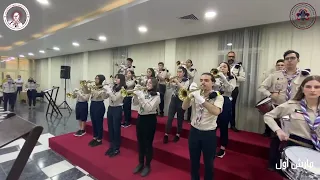 مقطوعة مارش أول الفرقة النحاسية 