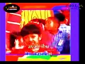 Download Lagu Putih Bersih - Lagu Anak Indonesia