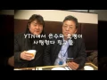 해질녘 길을 걷다보면은-가수김호평