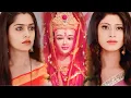 Download Lagu Sasural Simar Ka — Mata Rani Theme Song | English Lyrics