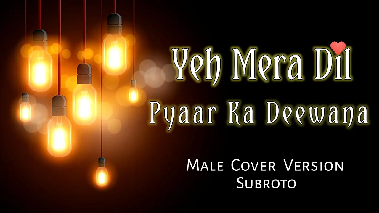 Yeh Mera Dil Pyar Ka Deewana Song | Don | Asha Bhosle | Amitabh Bachchan | Cover Version | Subroto