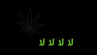 خليك رايق فولكينو ام سي Volcano Mc مع كلمات 