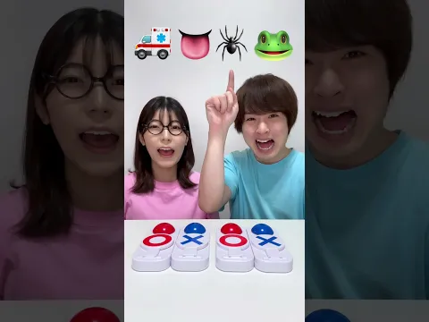 Saito09 funny video 😂😂😂 #shorts