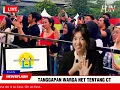 Download Lagu Cassette Tape - Newsflash (Official Lyric Video)