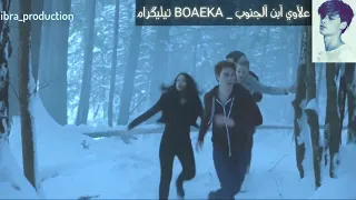 اغنيه رومانيه مترجمه   لماذا تركتني       دندنها