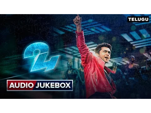 Download MP3 24 Telugu Full Songs | Audio Jukebox | A. R. Rahman