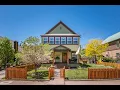 McCloud Masterpiece 407 Quincy Ave McCloud CA 96057 Fully Renovated Home in the Heart of McCloud