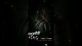 shivjayanti 2020 shivjayanti special song 2020 shivjayanti status 2020