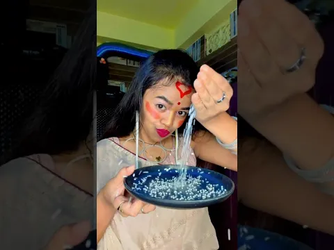 প্রিন্সেসের মায়ের হাতের কালো পায়েসের রেসিপি😍❤️ #ytshorts #minivlog #funny #food #bengali #comedy