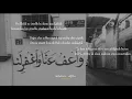 YUSUF NALKESEN | NE DİLEDİK NE İSTEDİK (Dünya ve Ahiret) 🎼🎙🎧