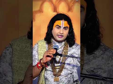 हरियाणा में भी हो रहा धर्मपरिवर्तन!#aniruddhacharyaji