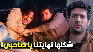 حربي وزين كانه بينقله البضاعه المسروقه واتعملهم كمين علشان يخلصوا عليهم شوفوا حصل معاهم ايه  حربي وزين كانه بينقله البضاعه المسروقه واتعملهم كمين علشان يخلصوا عليهم شوفوا حصل معاهم ايه