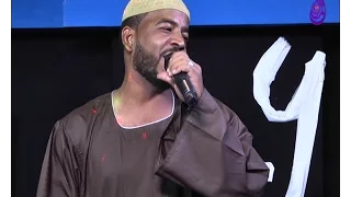 محمد احمد محمد عوض الواعي ما بوصو  محمد احمد محمد عوض الواعي ما بوصو