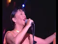 سيزين أكسو  ابتسم Sezen Aksu- Gulumse  مترجمة