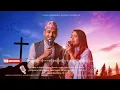 Lagu Dhanyabad hos Timro Mahima Ho(धन्यवाद होस् तिम्रो महिमा) New Nepali Christian Song 2025