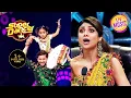 Download Lagu 'Dafli Wale Dafli' पर Rupsa के Expressions की Fan बनी Shilpa! | Super Dancer | Best Of Super Dancer
