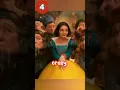 Download Lagu The 4 REAL Reasons Everyone is Down On Snow White 🤯😲#snowwhite #snowwhitemovie