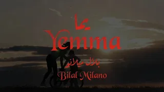                        يما   بلال ميلانو                   دندنها