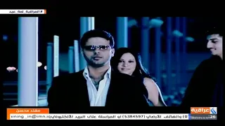 مهند محسن اروح وياك اشترك 