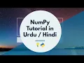 NumPy Python Tutorial Introduction to NumPy