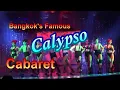 Download Lagu Calypso Cabaret Show Bangkok