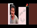 Download Lagu Hobbak Bi Galbi