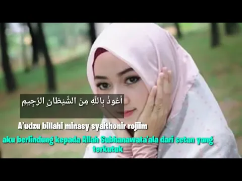 Download MP3 - Surah Ar Rahman dan Terjemahan Suara Merdu Muslimah Bikin Hati Tenang _