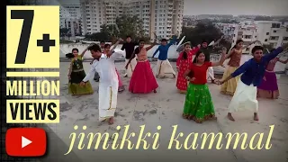 jimikki kammal singer saregamapa yuti harshavardhana 