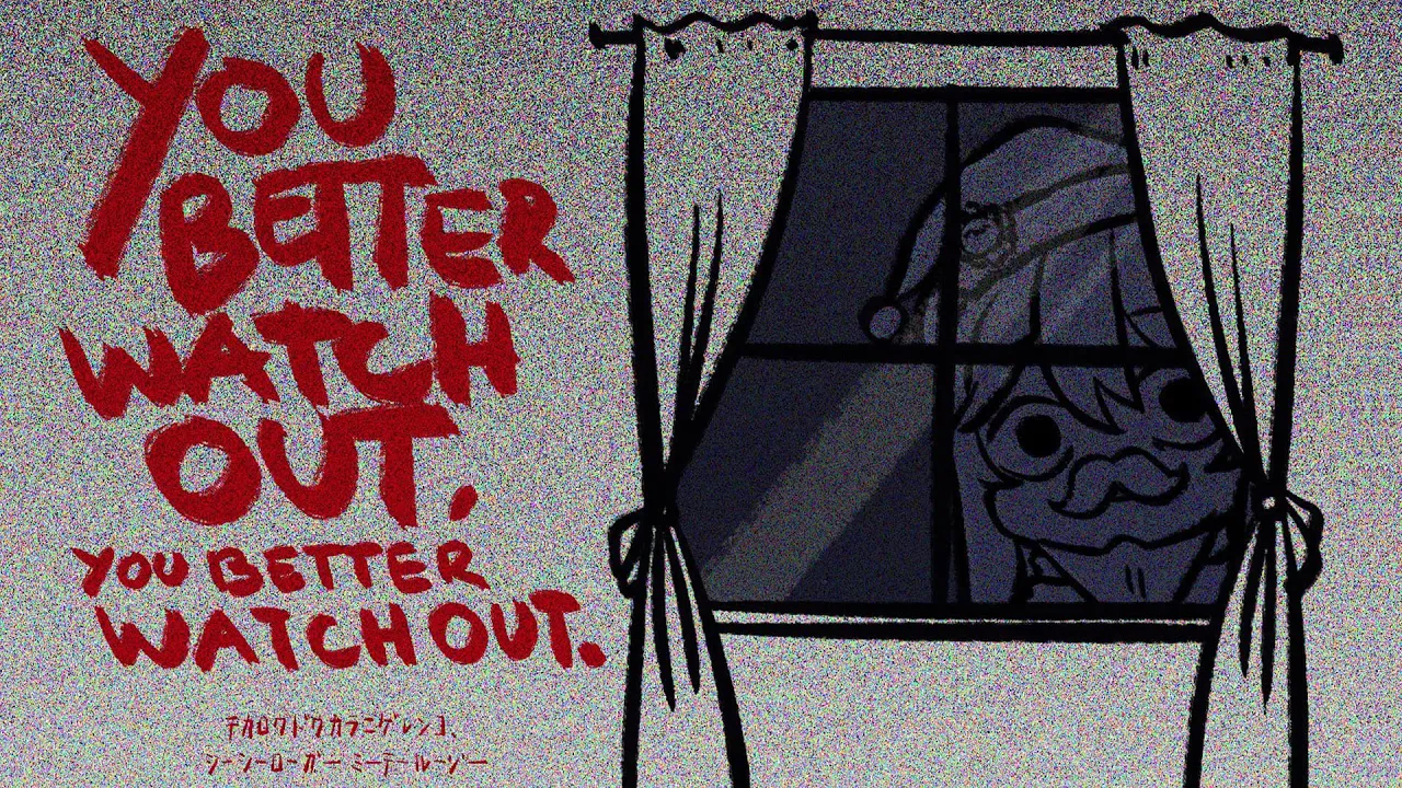 ありがとう2023【獅白ぼたん/ホロライブ】