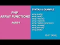 Php Array Functions part9 PHP TAMIL