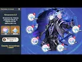 Download Lagu 😱СТРИМ РАЗРАБОТЧИКОВ и СРОЧНЫЕ ПРОМОКОДЫ! ЭТО ВСЁ НА ФЛИНСА в Genshin Impact?