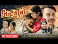 Download Lagu New Nepali Song | Jindagani K Cha Ra | Cd Vijaya Adhikari F.t Dipendra Raj Giri | Junu SD
