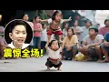Download Lagu 1.2米漂亮袖珍女嫁1.7米帅哥厨师,生下一个孩子!街头卖艺养全家【王芳王为念访谈】