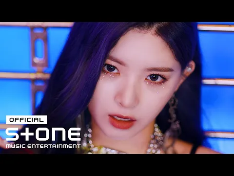 EVERGLOW LA DI DA 公式動画サムネイル