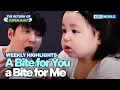 [Weekly Highlights] Such a Lovely Dad \u0026 Son😍 [The Return of Superman] | KBS WORLD TV 251109