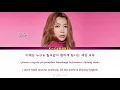 Fade Out - JeA (제아) | Cheat on Me, If You Can 바람피면 죽는다 OST Part 3 | Lyrics 가사 | Han/Rom/Eng