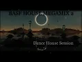Lagu BASF HOUSE MEGAMIX 2  Video play version