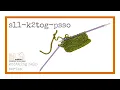 sl1 k2tog psso decrease - a knitting tutorial