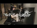 Song of the Ancients [Piano] | イニシエノウタ/運命 | NieR Replicant & Automata OST
